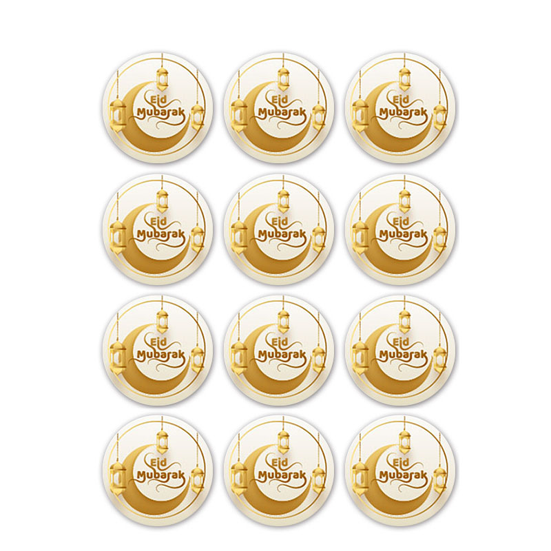 120pcs EID Mubarak Paper Sticker Box Lable Seal Stickers Islamic Muslim Eid Al-fitr Decoration Ramadan Kareem Supplies 3cm: army green