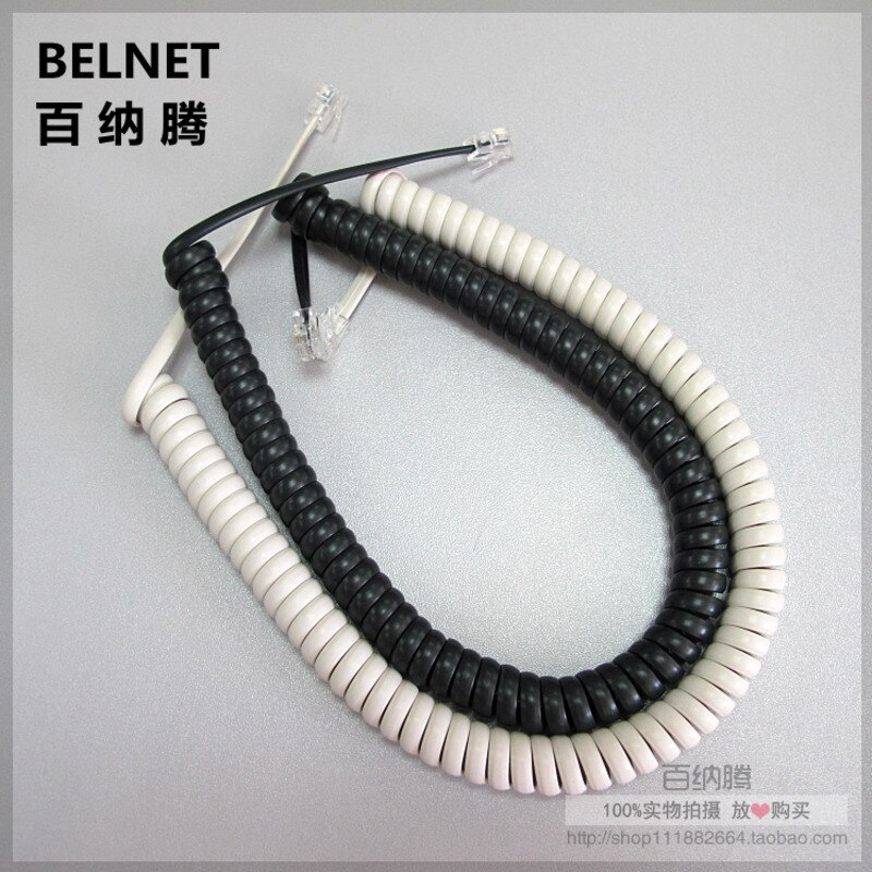 10pcs 35cm White Telephone cord pure Copper OFC wire phone volume curve Microphone 4P4C connector telephone cable handset line