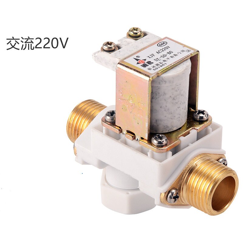 Suitable for tap water (with pressure) solar water heater inlet solenoid valve DZ-5D-BO AC 220V
