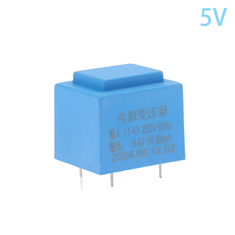 0,5 W 220V bis 12V Energie Mini versiegelter Stecker in Leiterplatte 4-poliger wasserdichter gekapselter Transformator: Silber
