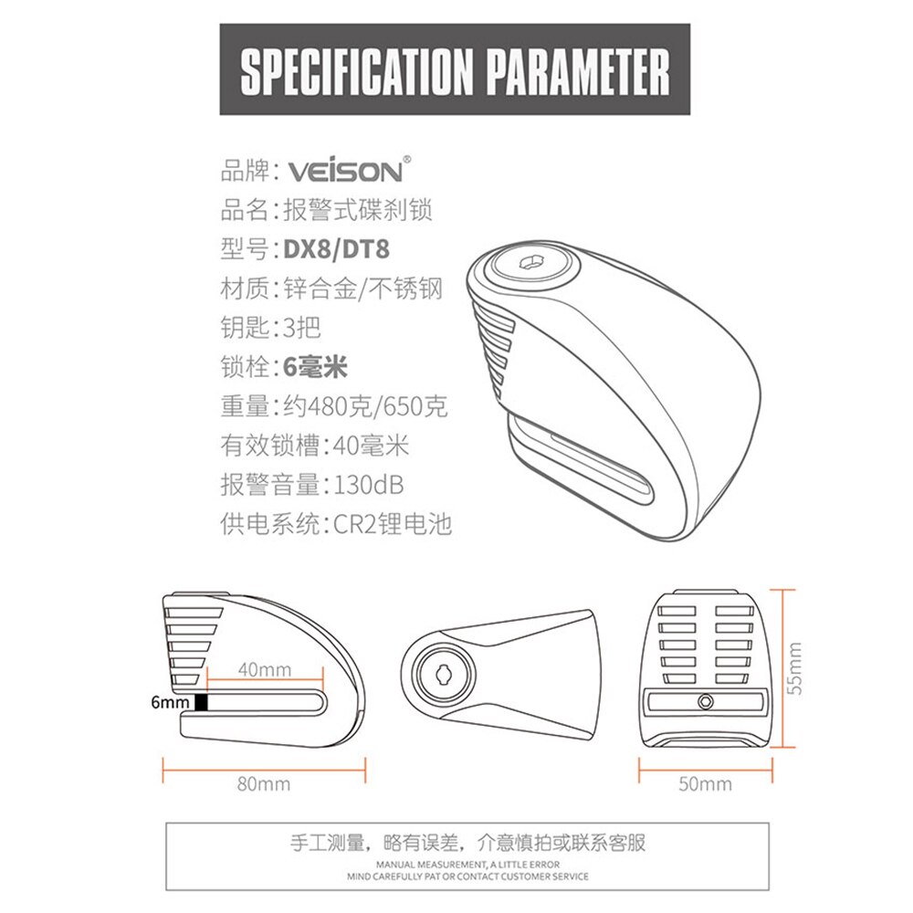 Veison Motorfiets Alarm 130dB Anti-Diefstal Motorfiets Slot Fiets Alarm 304 Rvs Disc Quad Lock Fietsslot Motopadlock