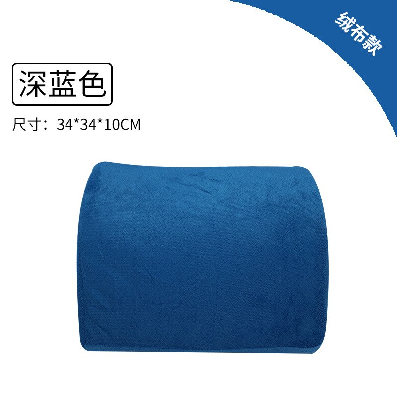 Bureau taille dos mémoire mousse Gel dossier taille oreiller voiture été siège taille dossier coussin voyage oreiller corps oreiller: Velvet blue