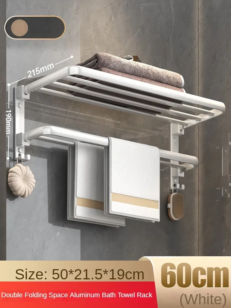 Schlecht Hardware--setzt Schlecht zubehör weiß Handtuch Halfter Schlecht verwöhnen Papier Halfter Toiletten bürste Kleid Haken Haartrockner Gestell: Gelb