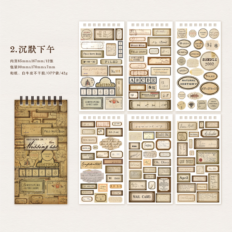 Yoofun 12pcs Vintage Stickers Washi Paper Sticker for Scrapbooking Stationery Planner Journal Diary Album Decal DIY Labels: Yellow