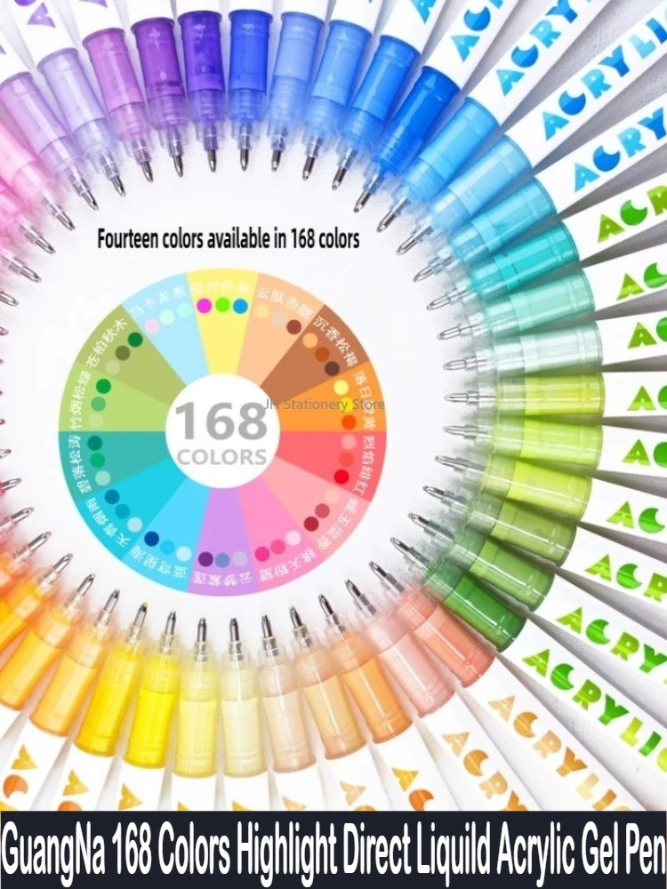 GUANGNA 168/12 Colors Direct Liquild Acrylic Gel Pen Large Capacity Highlight Morandi Multicolor Marker Pen School Stationery