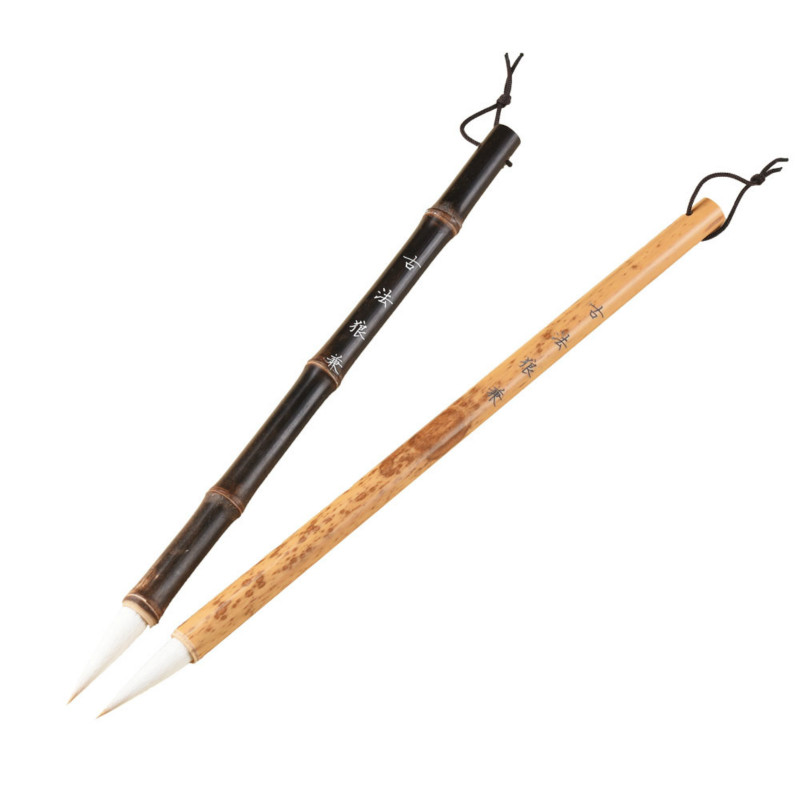 Tradicional pluma de pincel de caligrafía china Oso de múltiples cabellos escribir cepillo pluma pincel de pintura practicar la escritura de artículos