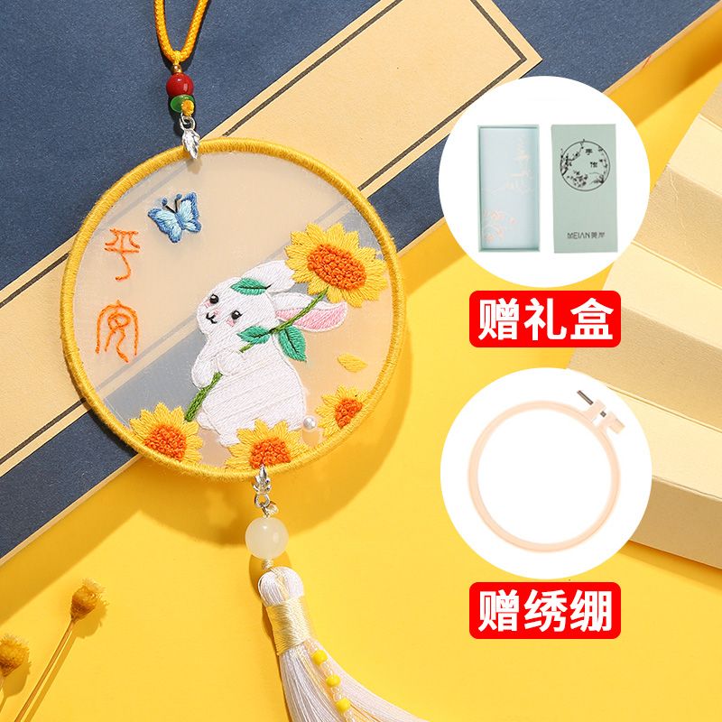 Ricamo fai da te nappa coppia materiale fatto a mano borsa punto croce Omamori ping un Fu gioielli in maglia ciondolo regalo: Arancia