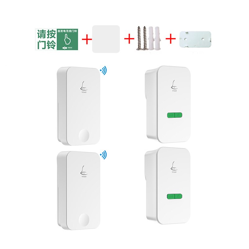 Xiaomi linptech linbell self-powered wireless doorbell G4L BATTERY-FREE Long-distance alert pager with 36 Chimes [ EU Plug ]: 2 bell 2 receiver