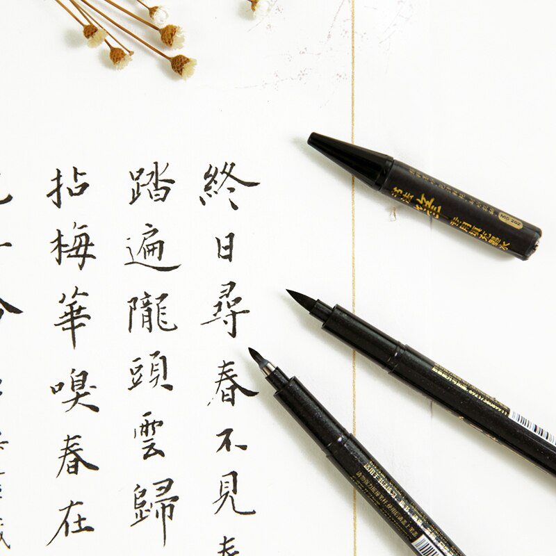 4 teile/satz BAOKE China Wind haar stift weichen pinsel stift malerei werke der markieren kursiv Schüler lieferungen