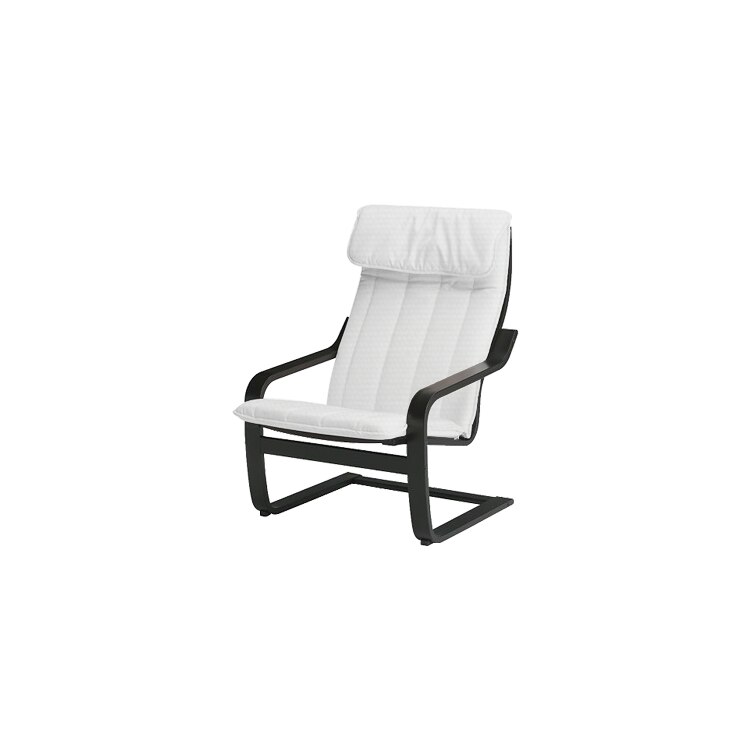 Nils Housse De Fauteuil