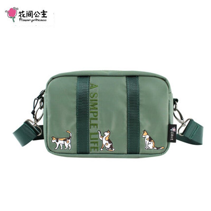 Blumenprinzessin damen-umhängetasche, kleine sommer-schultertasche aus Nylon, reise-Bote-tasche für Teenager-mädchen, bestickte handtasche: Grün