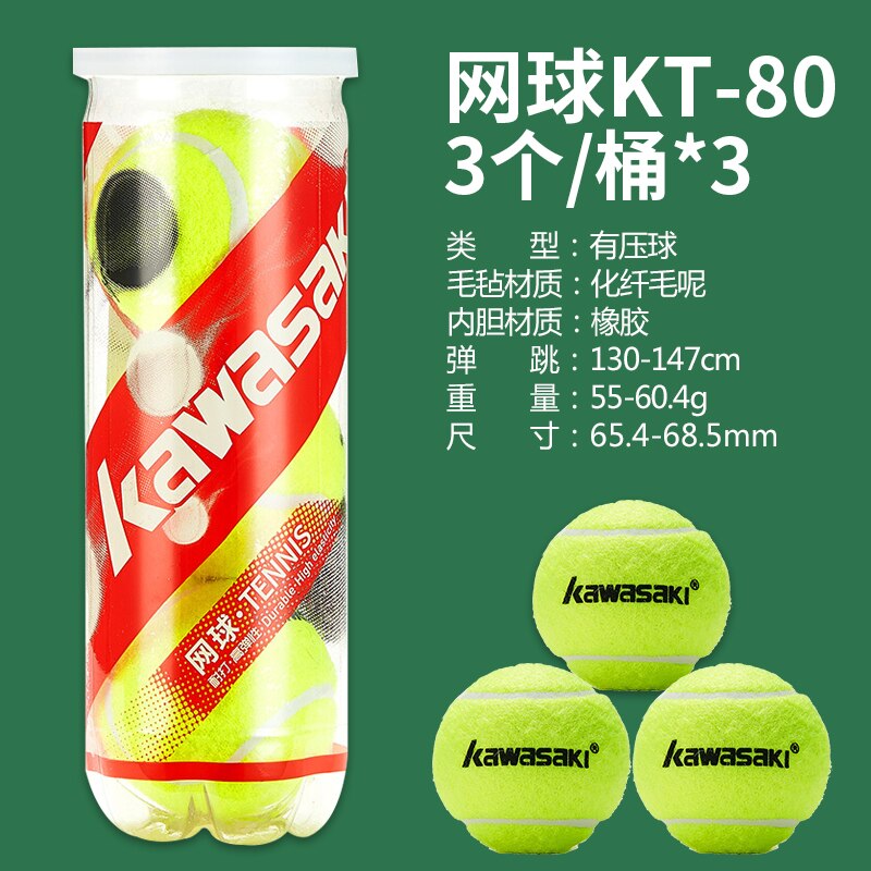 Tennis high stretch resistance training ball for men and women beginners fitness practice game ball: 3x3pcs