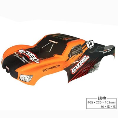 Cj0027 luifel auto-onderdelen  s1508000 s15090000 voor subotech  bg1506 bg1507 bg1508 bg1509 bg1513 1/12 rc auto-onderdelen: Bg1507- geel