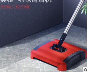 Nettoyage manuel multi-surfaces pour tapis, balayage automatique de la poussière des tapis, aspirateur en papier déchiqueté
