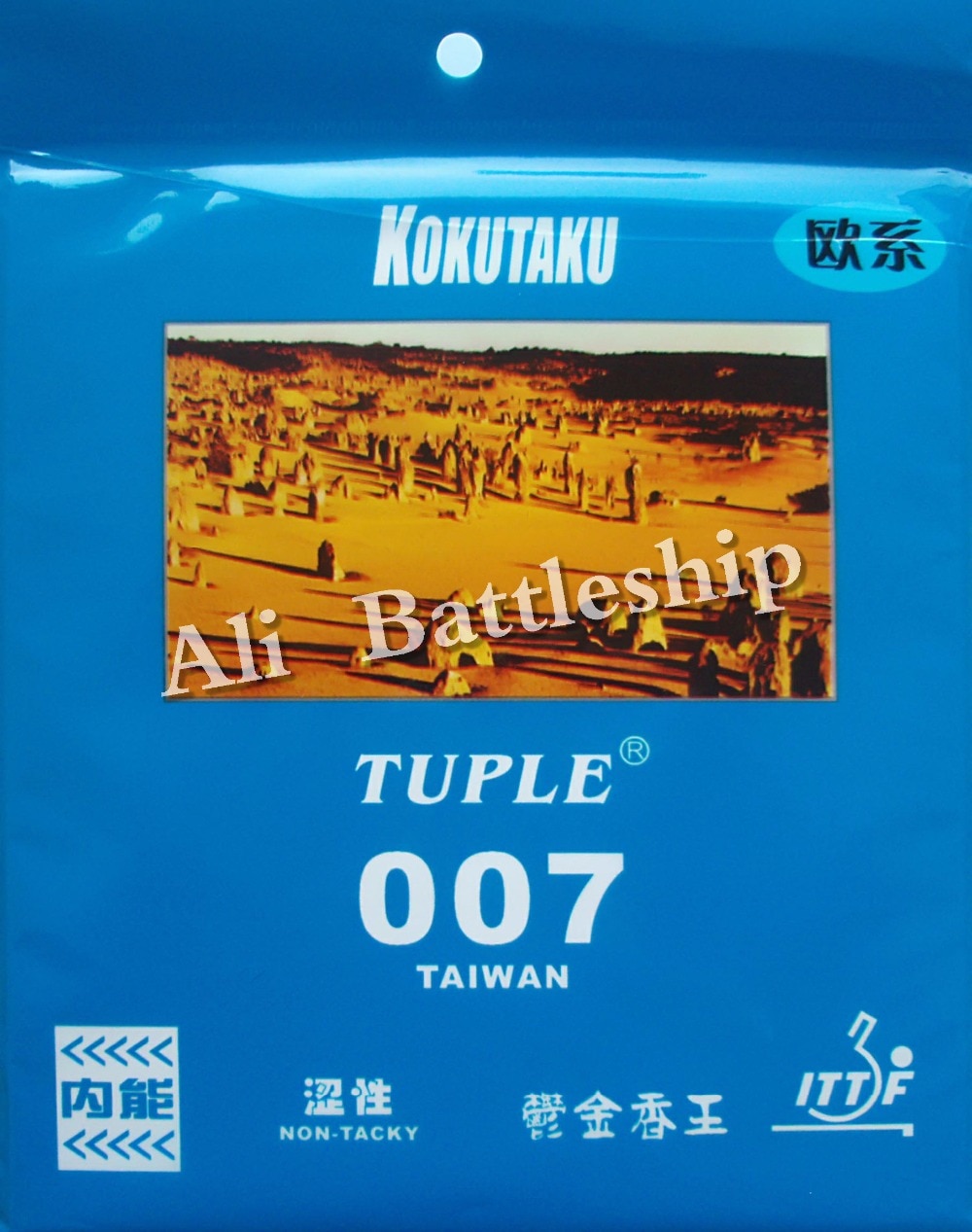 Original KOKUTAKU TUPLE 007 TAIWAN TENSION NON-TACKY pips in Table Tennis Ping pong Rubber with Sponge