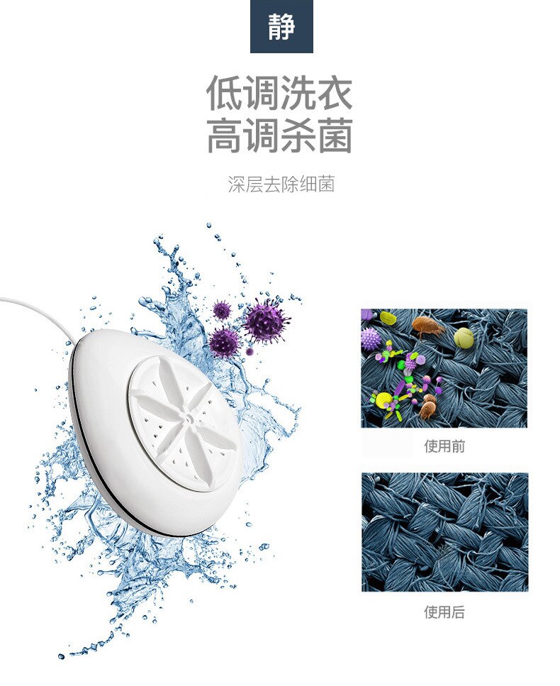 Pesukone kannettava minipesukone ultraäänipuhdistin pieni pesukone mini pyykinpesukone