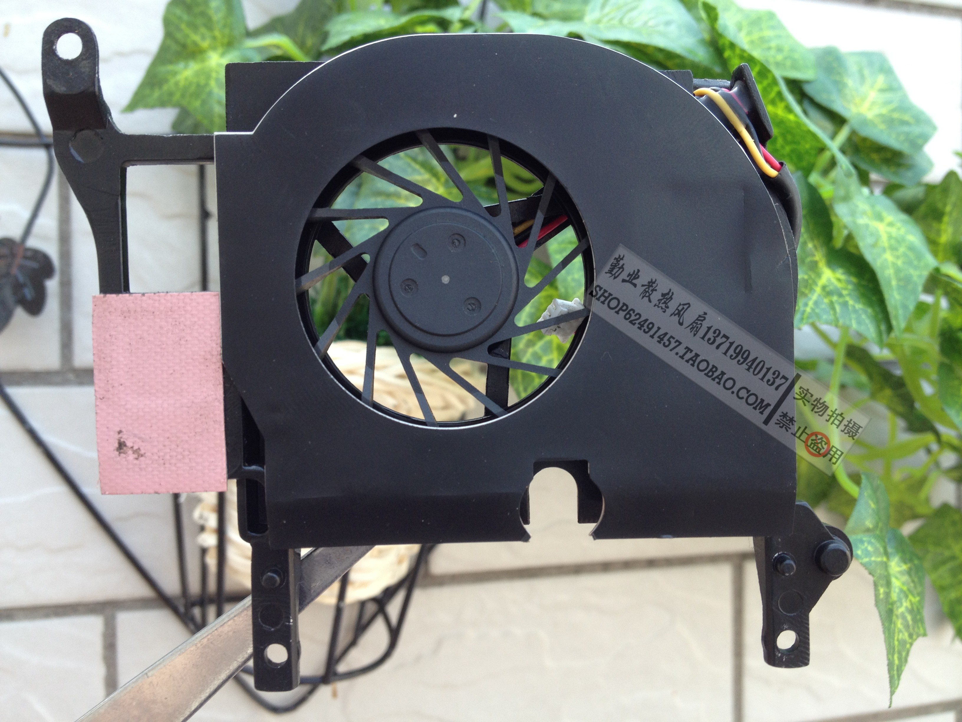 Ventilador de CPU para HP Pavilion DV1000 DV1100 DV1200 ZE2000 ComPaq Presario M2000 M2010 M2300 V2000 V2300 KFB04505HA 4L1K