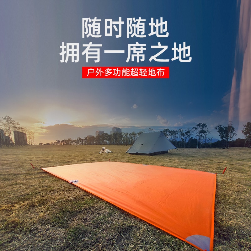 3F UL GEAR 30D CORDURA tente empreinte Super léger tissu extérieur Camping bâche auvent