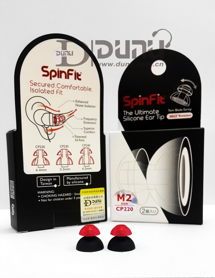DUNU SpinFit CP100 CP800 CP220 CP230 CP240 In-ohr Kopfhörer Eartip Patentierte Silikon Eartips 1 paar (2 stücke) für DK3001 TITAN 5: CP220 M2