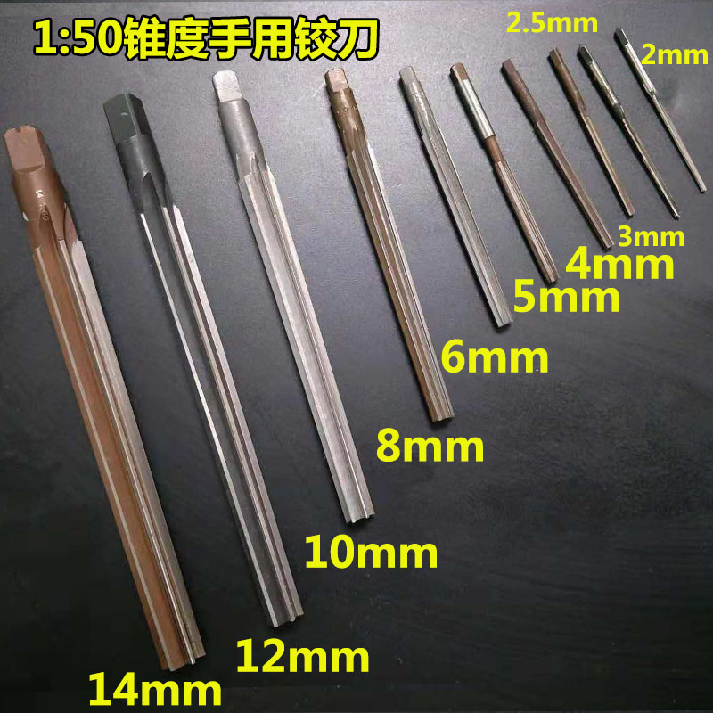 1pcs Material 9SiCr Precision Milling 1:50 Taper Shank Hand Reamer 3/4/5/6/7/8/9/10/11/12/13/14/15/16/18/20mm