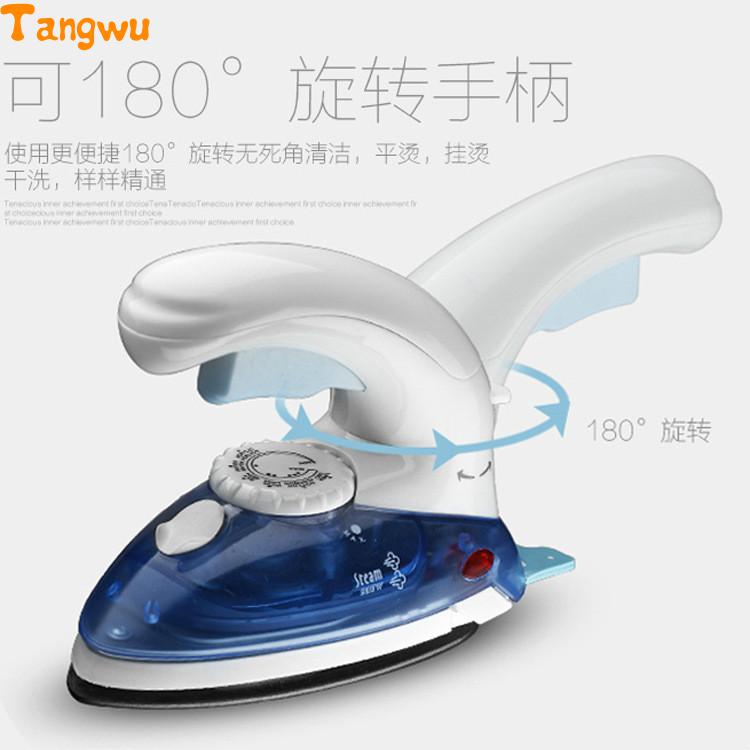 A hand-held Mini combo electric iron steam iron ironing machine small household iron spray Tourism