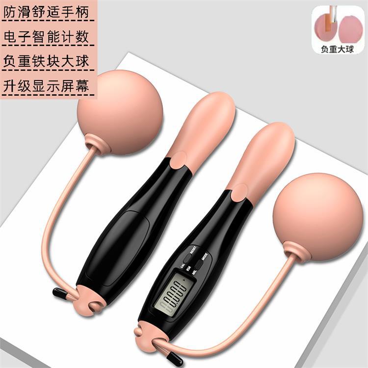 Corde à sauter intelligente sans fil pour adultes, roulement de charge, grosse boule, comptage de fil d'acier, équipement de sport d'entraînement: Bleu