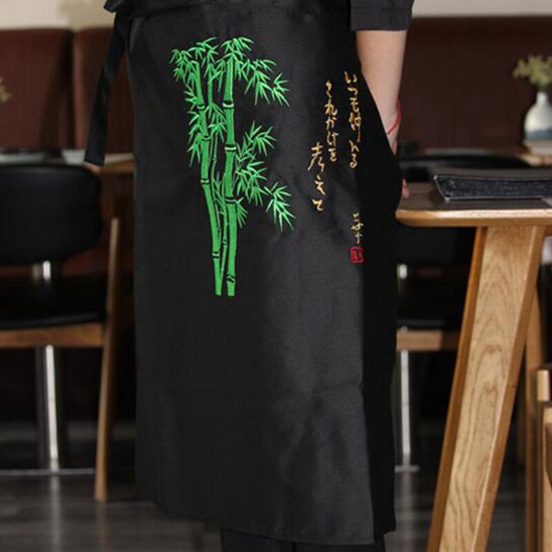 1pcs Sushi Chef Practical Apron Japanese Restaurant Bar Adult Work Uniform Waist Embroidery Unisex DAJ9292: Pattern 8