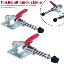 Push-pull Quick Clamp Clamp Woodworking Push Clamp Wood Seam Hand Clip Push Clip Hand Tool Clamp Woodworking