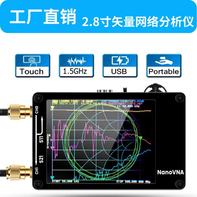 2.8 inch LCD Display NanoVNA VNA HF VHF UHF UV Vector Network Analyzer Antenna Analyzer + Battery: Black