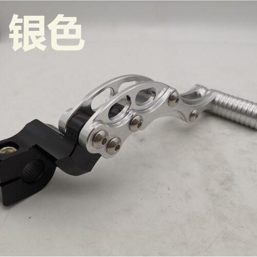 gy6 125 150 Motorcycle Scooter Kick Starter/start Lever Cnc For Yamaha Scooter 100cc Jog100 Rsz100 Dio50 Jog50: 4