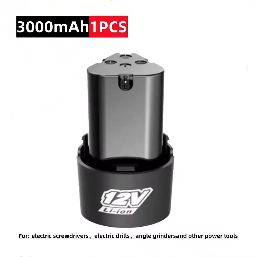 Universele 12V 16,8V 4000mAh oplaadbare lithiumbatterij voor schroevendraaiers, elektrische boormachines, haakse slijpmachines en ander elektrisch gereedschap: Beige