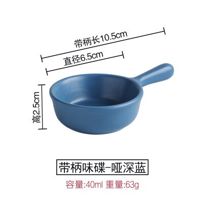 40ml Japanese Milk Jugs with Handle Sharp Eagle Mouth Frothing Pot Coffee Container Porcelain Matte Glazed Surface Sauce Cup: 7