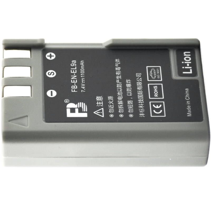 EN-EL9 ENEL9 lithium batterijen EN-EL9a EN-EL9A Ion Batterij pack Voor Nikon D40 D60 D40X D5000 D3000 Digitale Camera Batterij