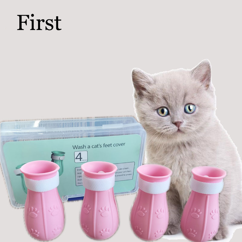 Calcetines de baño de silicona para gatos, antiarañazos, accesorios para mascotas, suministros para perros: First Pink