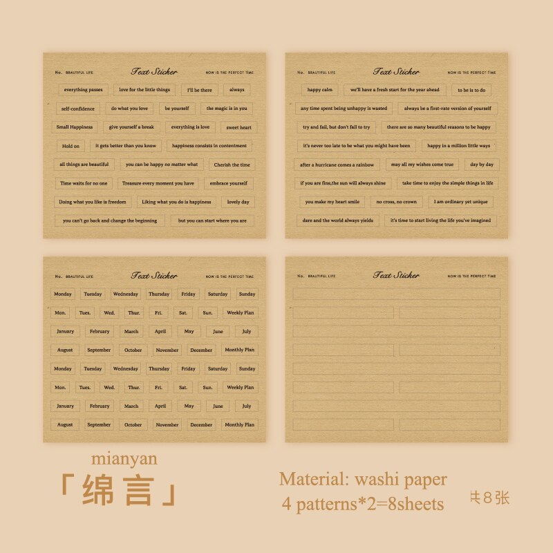 Leuke Stickers 8 Vellen Healing Uur Licht Serie Tekst Sticker Art Strip Journal Materiaal Decoratie Stickers Stationair