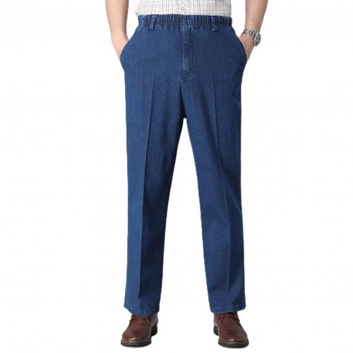 Men Jean Pants Solid Color Elastic Waistband Drawstring Straight Denim Pants Long Trousers with Pockets Plus Size: Light Blue / XL