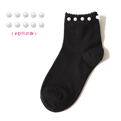 Black/White Korean Reto Pearl Socks Women Elastic Cotton Handmade Meias Socks Harajuku Calcetines Mujer: H