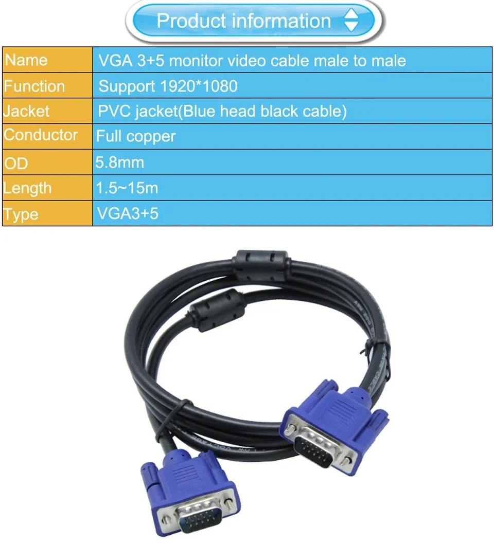 15m VGA-Kabel für Computer Monitor TV-LCD-Monitor Projektor HD-Kabel abgeschirmte VGA-Video-Verlängerung leitung