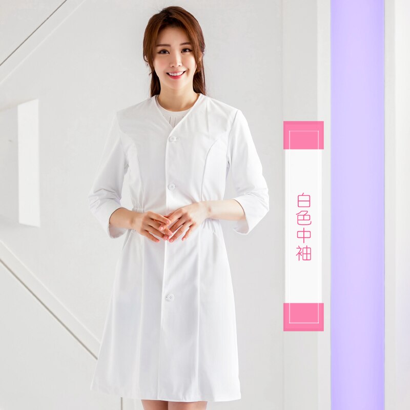 Cosmetologist, beauty salon, dentist, Dental SPA, Traditional Chinese medicine health salon, working clothes for skin management: Beige / M