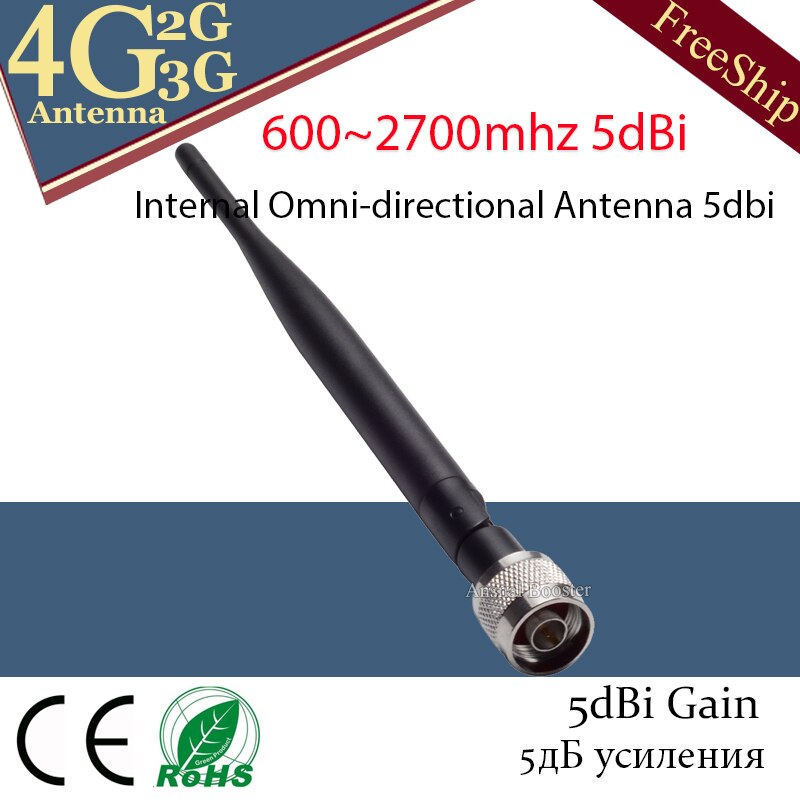 Antenna 2g/3g/4G Antenna omnidirezionale interna 5dbi con connettore N Antenna interna per amplificatore ripetitore GSM WCDMA