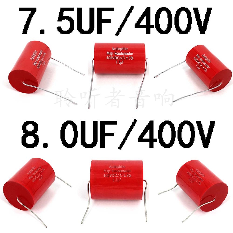 2 pieces Axial MKP 4.7 5.6 6.8 7.5 8.0 8.2 10 UF 400V Metal Film Coupling Divider Capacitor Ampl