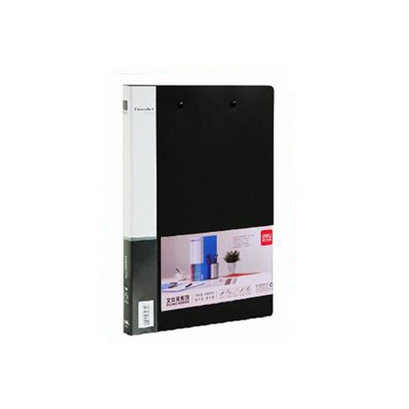 3PCS DELI A4 PP Clip File Folder Color Office Metting Document File Folders School Office Supplies: black 3Pcs
