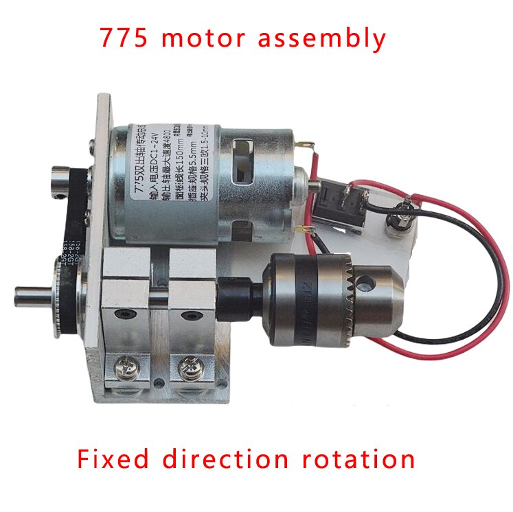 895/775/795 DC Motor, Lathe Assembly Spindle, High Torque, Bead Lathe, Forward and Reverse: Brown