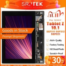 Srjtek voor sony xperia tablet  z 10.1 sgp 311 sgp 312 sgp 321 lcd-scherm matrixscherm touchscreen tablet-pc montage met frame