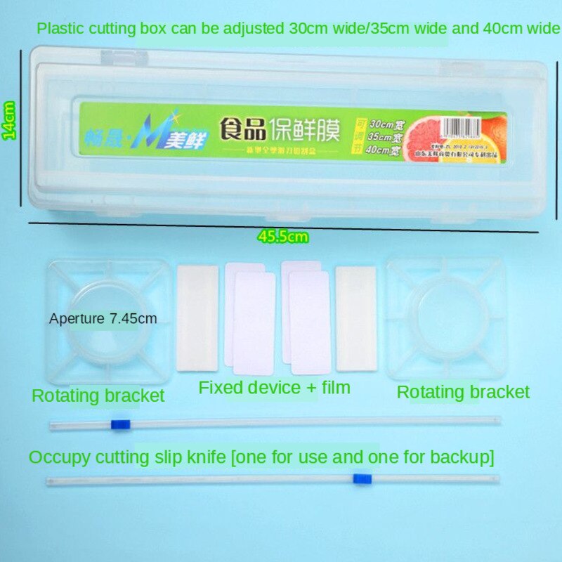 Plastic Kitchen Foil And Cling Film Wrap Dispenser Cutter Storage Preservative Film Roll Case With Cutting Blade: large