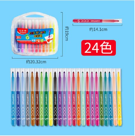 Stationery set watercolor pen washable non-toxic children's painting brush 12/24/36 color pen: 24color A