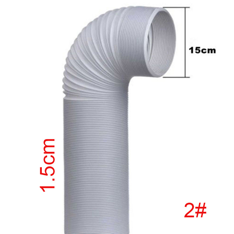 1.5m/2m Flexible Air Conditioner Exhaust Pipe Vent Hose Duct Outlet 130/150mm Easy to Install Durability Air Conditioning Tool: 1.5mx15cm