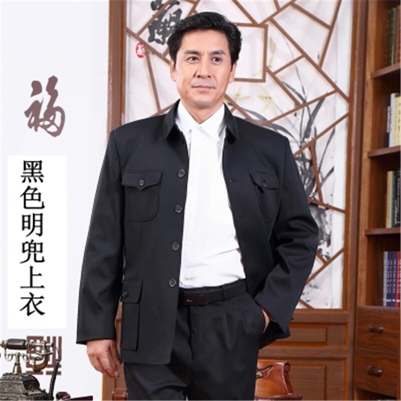 Hommes simple boutonnage Mao veste chinois Vintage tunique Blazer manteau Zhongshan Slim Fit 058-096