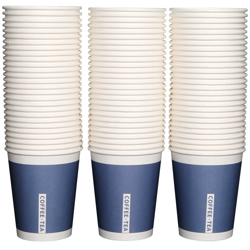 100pcs/pack 250ml Paper Cup Customization Disposable Paper Cup Coffe Cup Drinking Cup Party Cups Supplies
