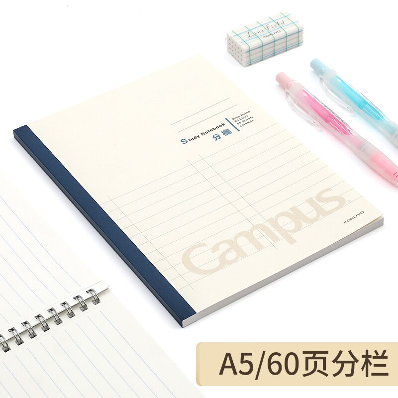 3 pcs KOKUYO Campus Notebook Paper WCN-CNB 8 Types of Inner Pages A5 B5 30/60sheets School Stationary: A5 60S Column